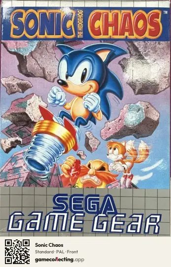 Sonic Chaos Sega Game Gear, PAL box front