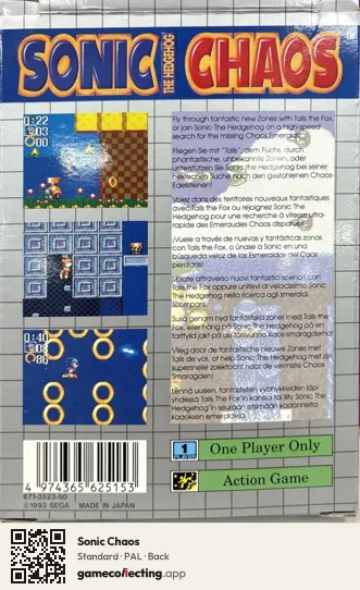 Sonic Chaos Sega Game Gear, PAL box back