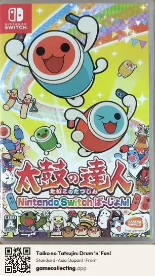 Taiko no Tatsujin: Drum 'n' Fun! Nintendo Switch, Asia box front