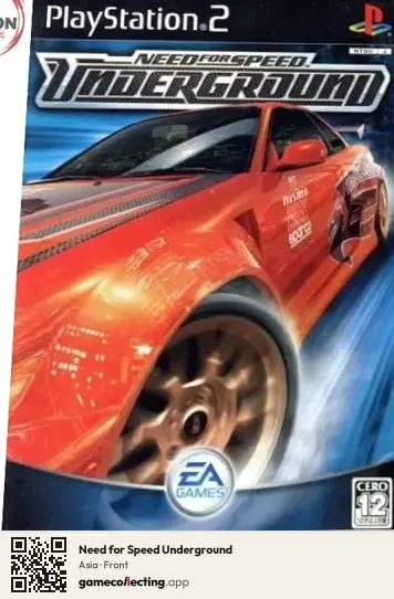 Need for Speed Underground PlayStation 2, Asia box front