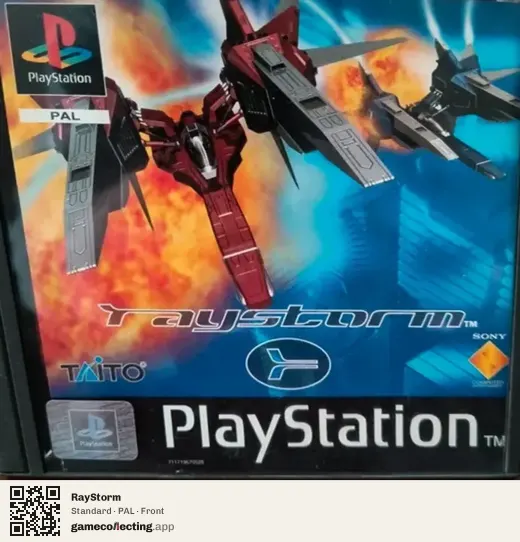RayStorm PlayStation, PAL box front