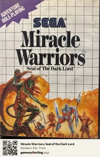 Miracle Warriors: Seal of the Dark Lord Sega Master System, PAL box front