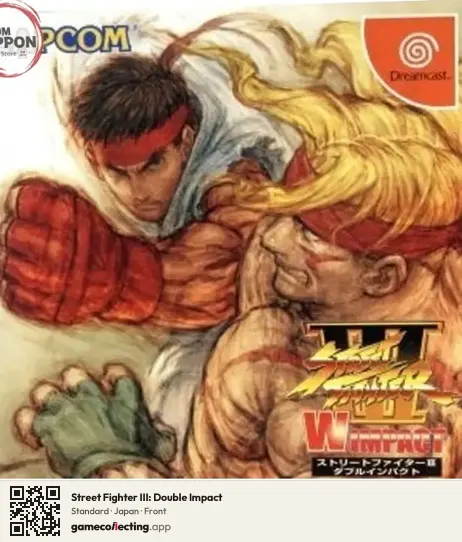 Street Fighter III: Double Impact Sega Dreamcast, Japan box front