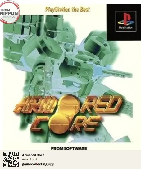 Armored Core PlayStation, Asia box front