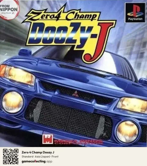 Zero 4 Champ Doozy J PlayStation, Asia box front