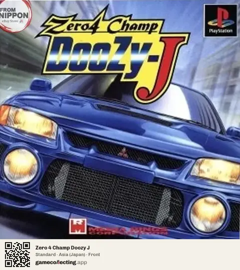 Zero 4 Champ Doozy J PlayStation, Asia box front