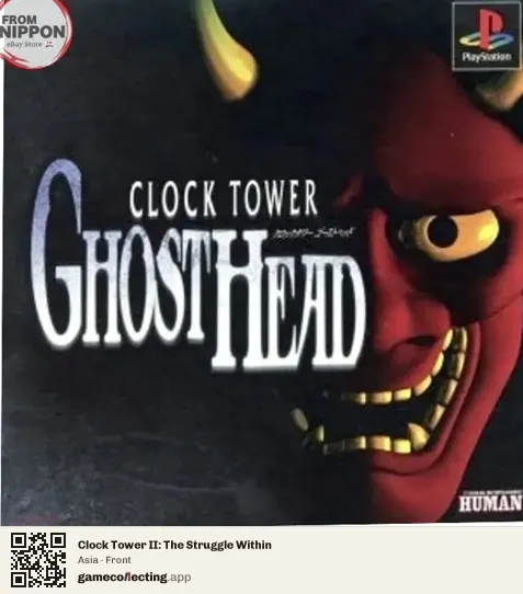 Clock Tower II: The Struggle Within PlayStation, Asia box front