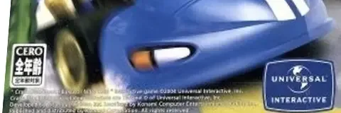 Crash Nitro Kart, the CERO letter on its front