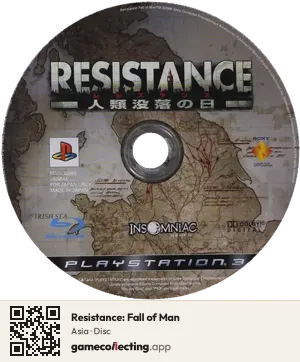 Resistance: Fall of Man PlayStation 3, Asia disc
