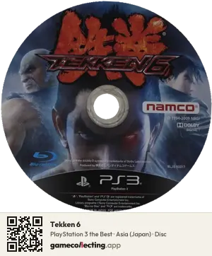 Tekken 6 PlayStation 3, Asia disc