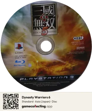 Dynasty Warriors 6 PlayStation 3, Asia disc