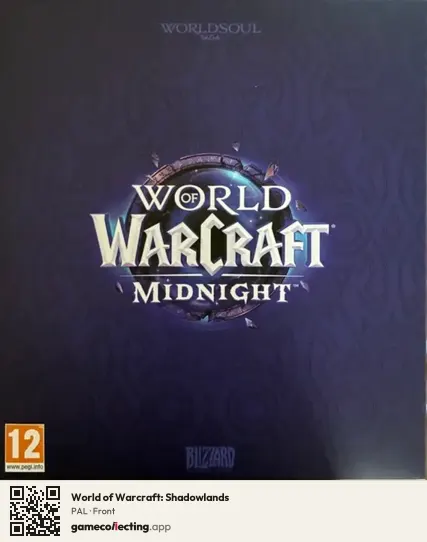 World of Warcraft: Shadowlands Computer, PAL box front