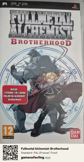 Fullmetal Alchemist: Brotherhood PlayStation Portable, France box front