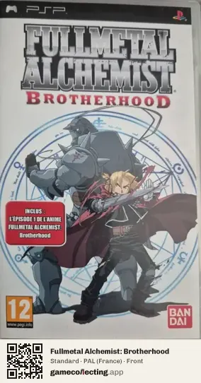 Fullmetal Alchemist: Brotherhood PlayStation Portable, France box front