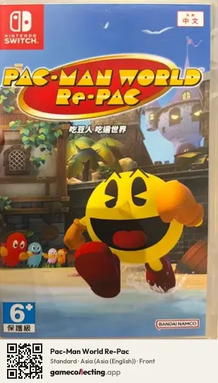 Pac-Man World Re-Pac Nintendo Switch, Asia (English) box front
