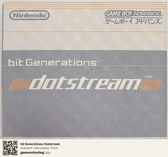 bit Generations: Dotstream Game Boy Advance, Asia box front