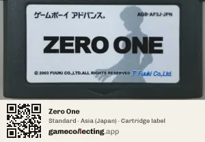 Zero One Game Boy Advance, Asia cartridge label