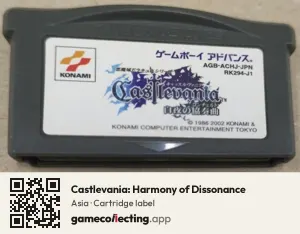 Castlevania: Harmony of Dissonance Game Boy Advance, Asia cartridge label