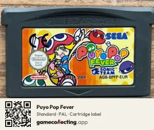 Puyo Pop Fever Game Boy Advance, PAL cartridge label