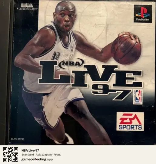 NBA Live 97 PlayStation, Asia box front