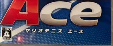 Mario Tennis Aces, the CERO letter on its front
