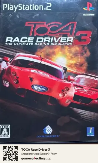 TOCA Race Driver 3 PlayStation 2, Asia box front