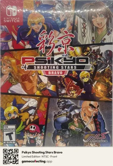 Psikyo Shooting Stars Bravo Nintendo Switch, NTSC box front