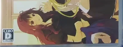 Senran Kagura Reflexions, the CERO letter on its front