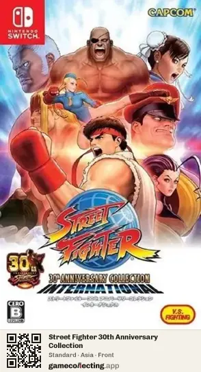 Street Fighter 30th Anniversary Collection Nintendo Switch, Asia box front