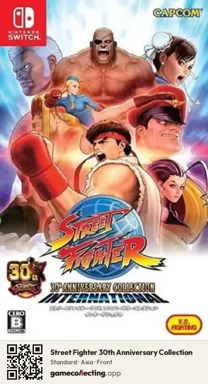 Street Fighter 30th Anniversary Collection Nintendo Switch, Asia box front