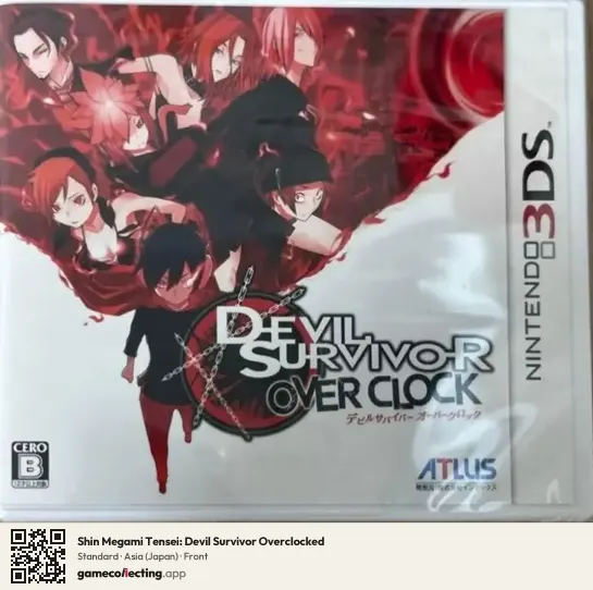 Shin Megami Tensei: Devil Survivor Overclocked Nintendo 3DS, Asia box front