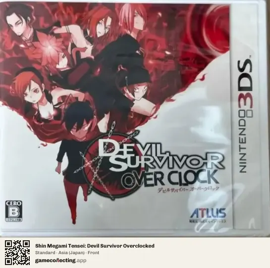 Shin Megami Tensei: Devil Survivor Overclocked Nintendo 3DS, Asia box front