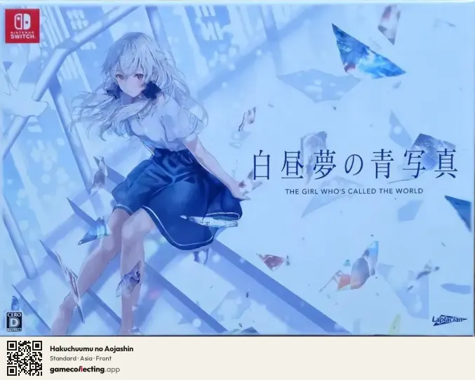 Hakuchuumu no Aojashin Nintendo Switch, Asia box front
