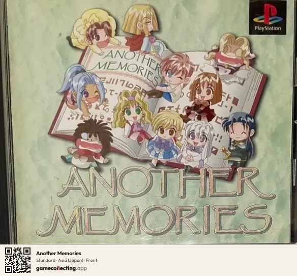 Another Memories PlayStation, Asia box front