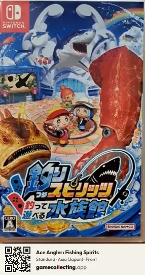 Ace Angler: Fishing Spirits Nintendo Switch, Asia box front