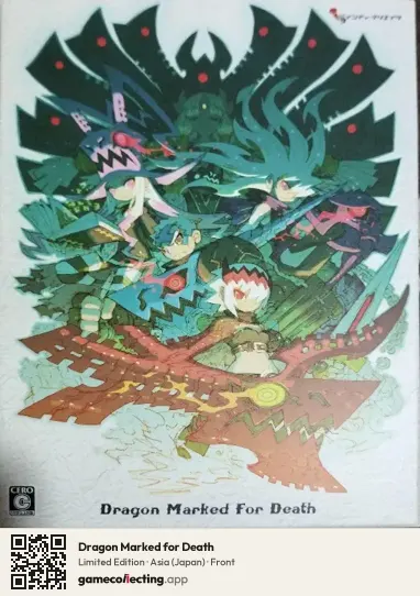 Dragon Marked for Death Nintendo Switch, Asia box front