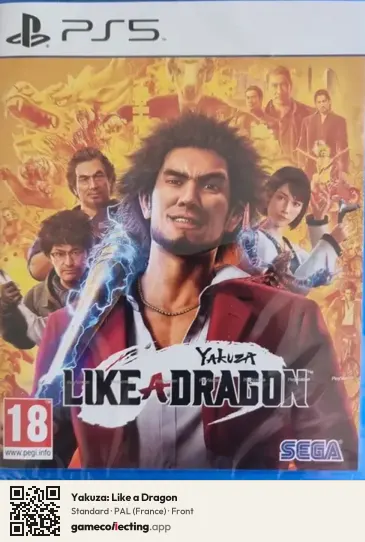 Yakuza: Like a Dragon PlayStation 5, France box front