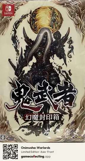 Onimusha: Warlords Nintendo Switch, Asia box front