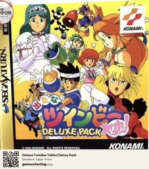 Detana TwinBee Yahho! Deluxe Pack Sega Saturn, Japan box front