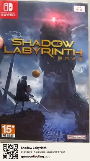 Shadow Labyrinth Nintendo Switch, Asia (English) box front