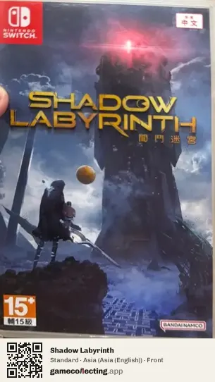 Shadow Labyrinth Nintendo Switch, Asia (English) box front
