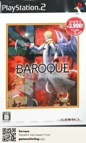 Baroque PlayStation 2, Asia box front