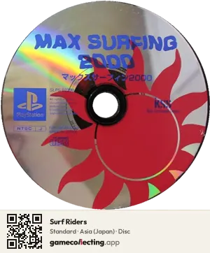 Surf Riders PlayStation, Asia disc
