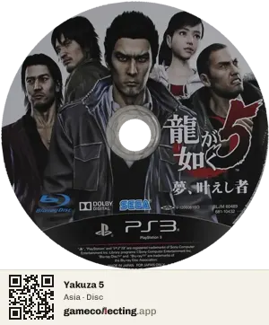 Yakuza 5 PlayStation 3, Asia disc