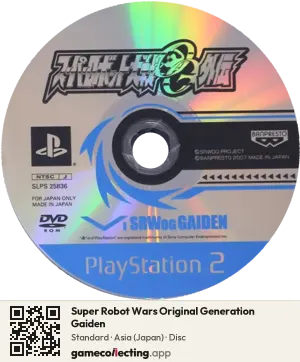 Super Robot Wars Original Generation Gaiden PlayStation 2, Asia disc