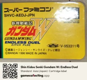 Shin Kidou Senki Gundam W: Endless Duel Super Nintendo Entertainment System, Asia cartridge label