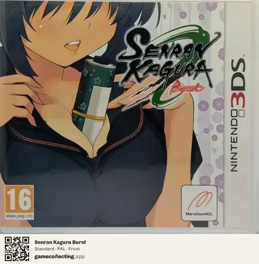 Senran Kagura Burst Nintendo 3DS, PAL box front