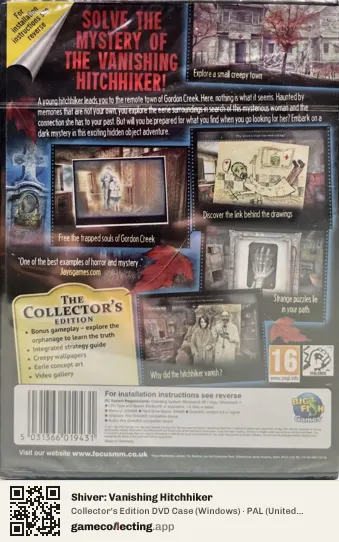 Shiver: Vanishing Hitchhiker Computer, United Kingdom box back