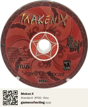 Maken X Sega Dreamcast, NTSC disc