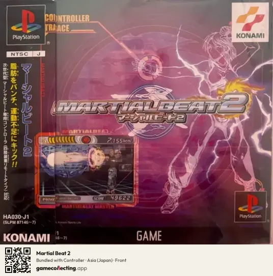 Martial Beat 2 PlayStation, Asia box front